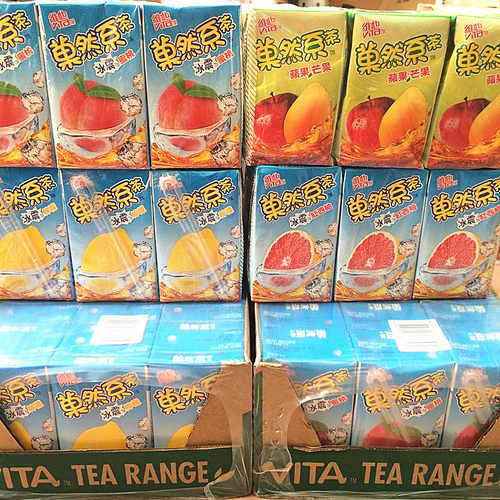 港版Vita维他果然系列冰震柠檬茶