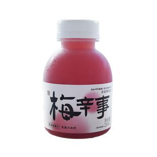 神仙大农杨梅汁果汁聚餐解渴酸梅汤鲜榨网红饮料整箱245ml*6瓶装