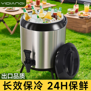 一点七冰块保温箱冷藏商用摆摊车载冰桶户外露营便携式保鲜小冰箱