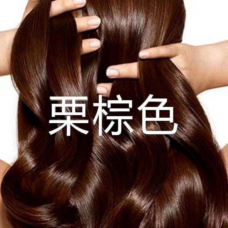 同仁堂植物泡泡染发剂关键不用漂图片