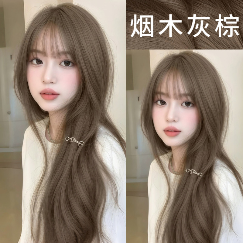 烟木灰棕色染发剂植物刺无激纯正品2026流行色自己在家新款染发膏