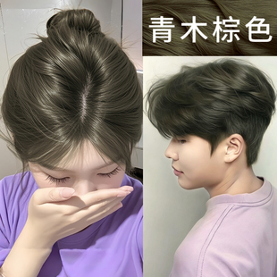 青木棕色染发剂植物刺无激纯正品2026潮款流行色新款在家用染发膏