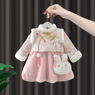 拜年服女童汉服高级连衣裙冬季 婴儿周岁礼服女宝过年新年旗袍唐装