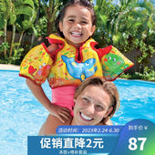 INTEX58673儿童充气游泳背心救生衣浮力背心救生服游泳教具游泳衣