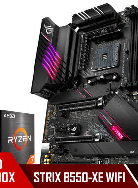 玩家国度【CPU主板套装】ROGSTRIXB550-XEGAMINGWIFI主板AMD锐龙7