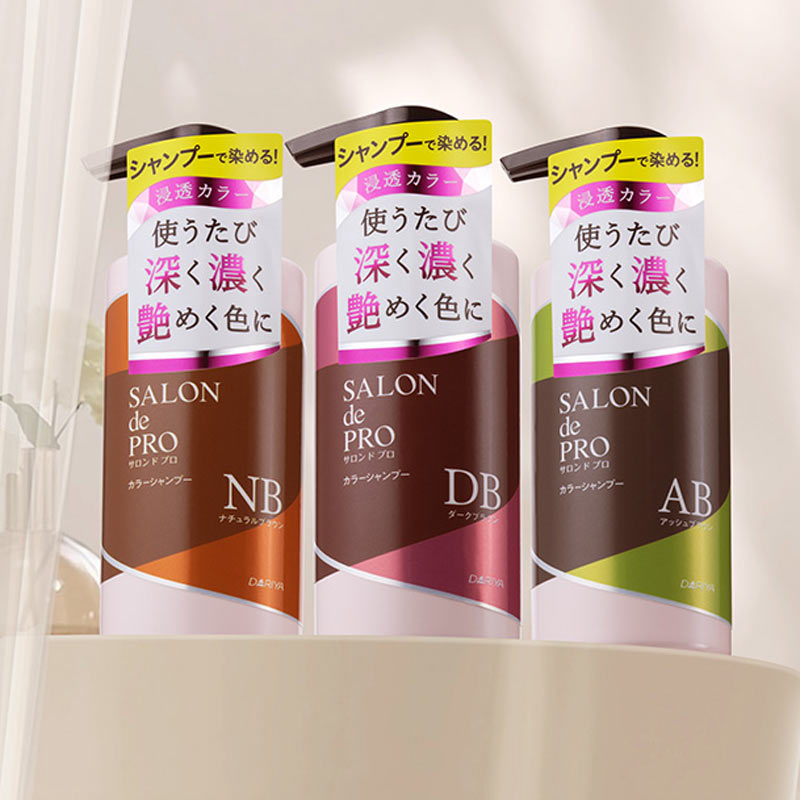 【日本直邮】dariya塔莉雅SALON de PRO遮盖白发洗发水护发素