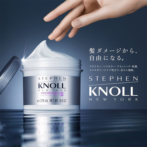 日本直邮KOSE高丝STEPHEN KNOLL清洁头皮护发素美发霜控油发膜