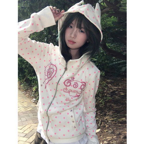 甜辣酷星星印花连帽卫衣轻亚y2k