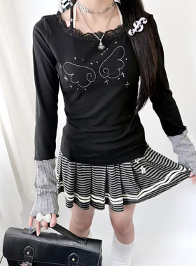 灰色日杂系学院风条纹星星印花a字半身裙松紧腰百褶短裙子屁帘裙