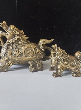 纯铜龙龟四神兽龙头龟仿古长寿龟八卦金钱龟家居酒柜桌面摆件瑞兽