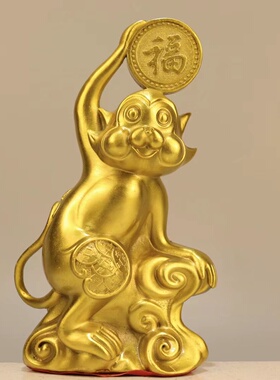 铜猴摆件纯黄铜猴子招财十二生肖金属猴可爱金猴家居客厅装饰摆件