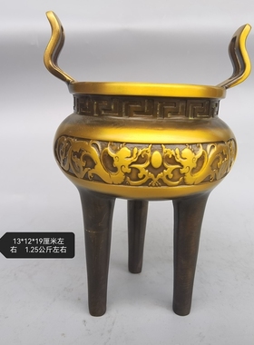 纯铜高腿香炉宣德炉仿古收藏铜器家E居茶道玄关装饰工艺品创意摆