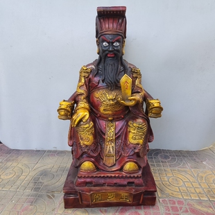 纯铜地府阎王爷像摆件十殿阎王阎罗王阎罗天子家用客厅铜摆件