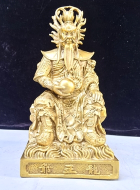 龙王铜像纯铜龙五爷龙王爷佛像家居供奉龙王庙摆件