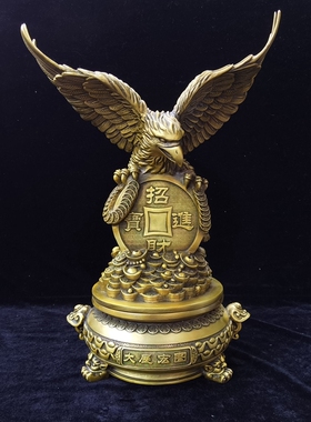 纯铜聚宝盆摆件聚财铜钱老鹰大展宏图家居装饰品店铺开业礼品大展