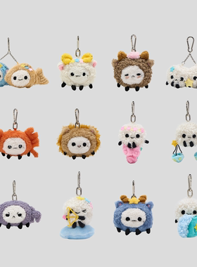 GOODBAI GOODEES 十二星座毛绒挂件