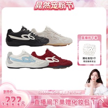 【晁然推荐】GOODBAI 25年春夏新色流浪鞋薄底轻便系带运动休闲鞋