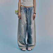 GOODBAI GOODEES梦幻星星印花阔腿长裤