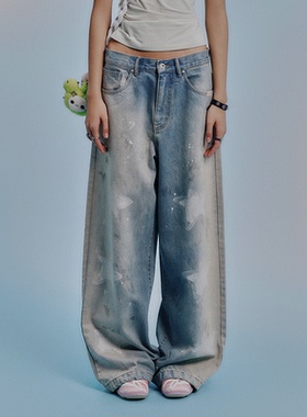 GOODBAI GOODEES梦幻星星印花阔腿长裤