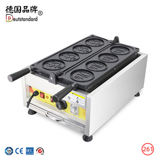 抖音同款奶酪金币华夫机卡通熊猫硬币纪念币烤饼机小吃设备NP261