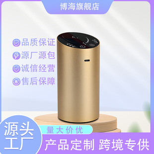 自动定时香薰机精油喷香机办公客厅会议室车载除异味无水香薰