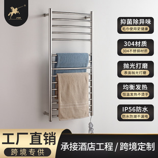 线恒温家用智能小米家不锈钢隐藏预埋电加热烘干 电热毛巾架暗装