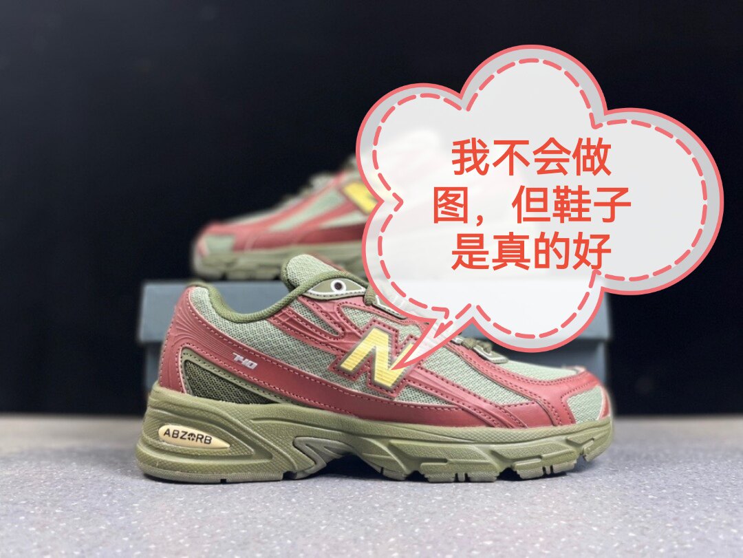男女休闲运动鞋740M1906N字潮鞋厚底老爹鞋防滑耐磨跑鞋舒适透气