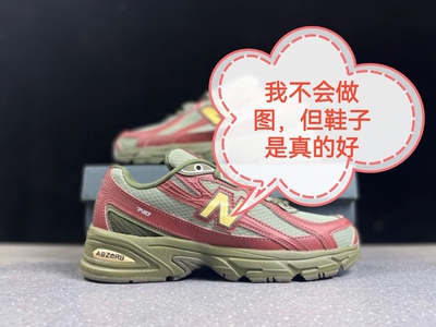 男女休闲运动鞋740M1906N字潮鞋厚底老爹鞋防滑耐磨跑鞋舒适透气