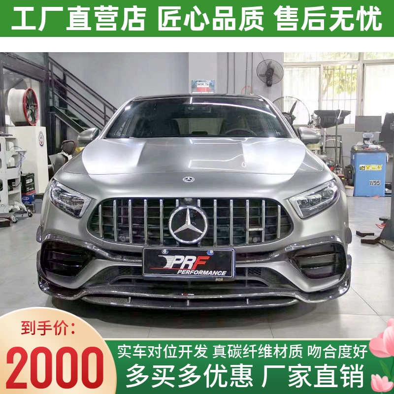 TAKD正品 吻合度好 厂家直销 欢迎批发