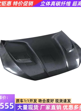 适用于21-24奥迪RS3 8Y改装paktechz干碳纤维机盖开孔引擎盖头盖