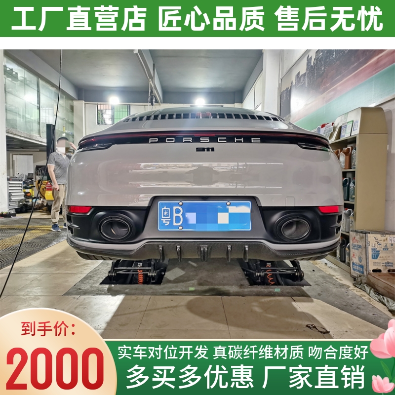 产品质量好 纹路清晰 工艺精湛 吻合度好