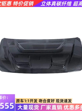 适用于宝马M2 G87改装paktechz干碳纤维机盖引擎盖车头盖发动机罩