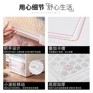 收纳箱屉式收抽纳盒家用衣柜收纳服衣物储衣物柜衣子塑料内整福跃