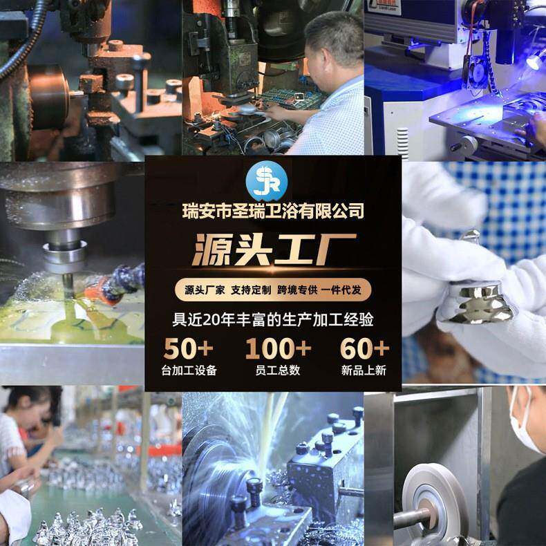 卫间生免皂孔肥皂圣瑞佳架挂壁式打免粘胶沥水肥皂香盒太空铝皂网