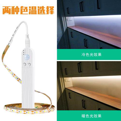 le灯带2景835电池盒人体应灯2835 感带感5V防水d电视背手扫感应橱