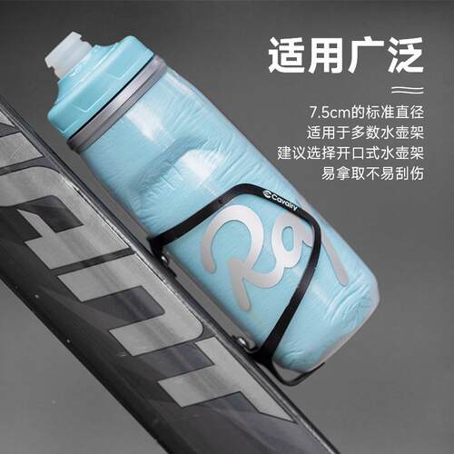 apha双层地保温保冷水公Rapha双路R山自行车户外骑行运动按挤压式