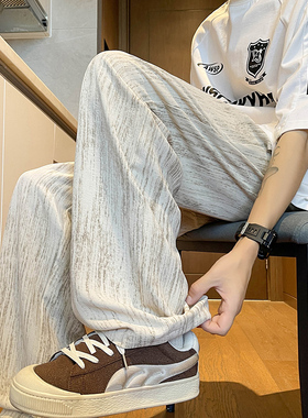 K176 夏季扎染冰丝垂感休闲裤男潮4大码宽松直筒长裤 特P32无差价