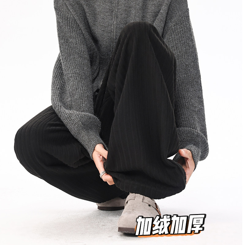 K112肌理垂感慵懒风条纹休闲裤男宽松直筒裤特P40加绒P45无差价,男装卫衣,电商A115