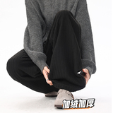 K112肌理垂感慵懒风条纹休闲裤男宽松直筒裤特P40加绒P45无差价，男装卫衣，电商A115