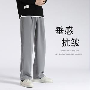 K116 港风阔腿裤男大码垂感拖地休闲裤子宽松直筒灰色西裤 P45图片