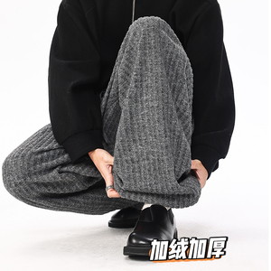 K112 垂感慵懒风加绒加厚休闲裤男潮直筒裤 特P40加绒P45无差价，男装卫衣，电商A115