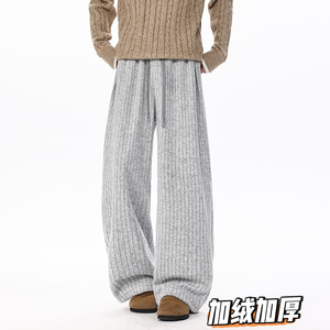 K112 肌理垂感条纹加绒加厚休闲裤男潮直筒裤 特P40加绒P45无差价，男装卫衣，电商A115