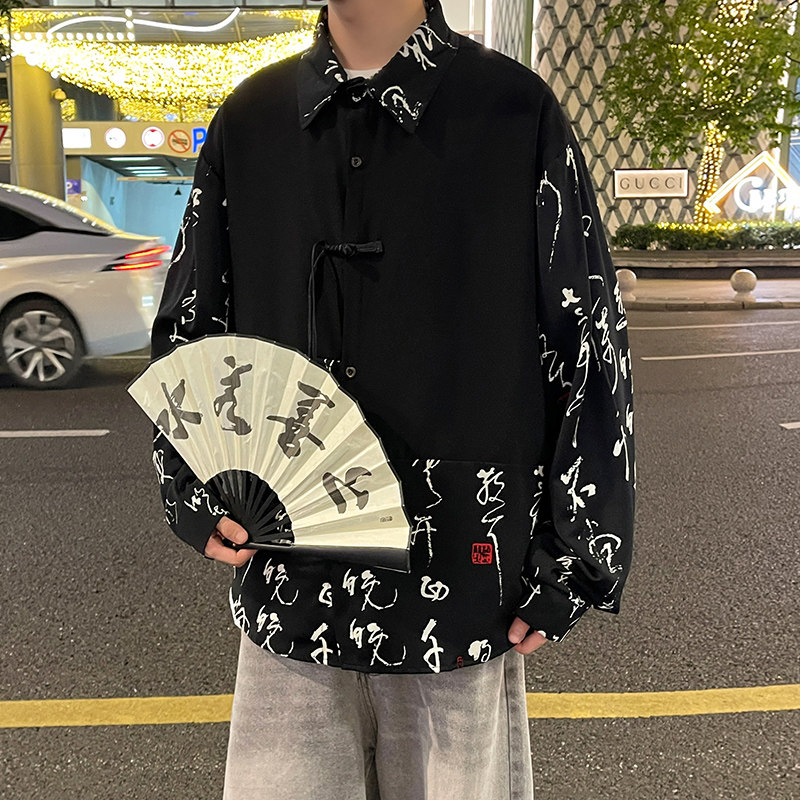 C667秋季新款新中式盘扣拼接长袖衬衫男潮宽松字符印花衬衣P45,男装衬衫,电商A115