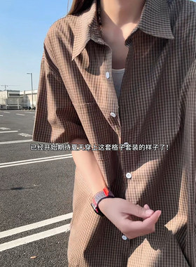 TZ67 夏季咖啡格子短袖衬衫套装男宽松短裤两件一套 特P65无差价