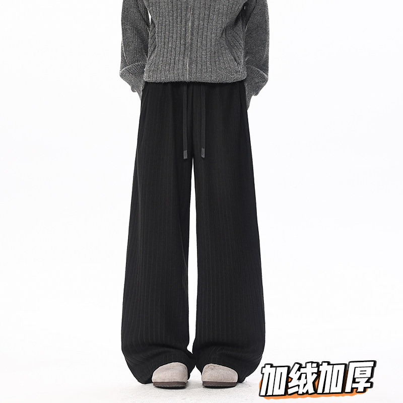K112肌理垂感慵懒风条纹休闲裤男宽松直筒裤特P40加绒P45无差价,男装卫衣,电商A115