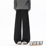 K112肌理垂感慵懒风条纹休闲裤男宽松直筒裤特P40加绒P45无差价，男装卫衣，电商A115