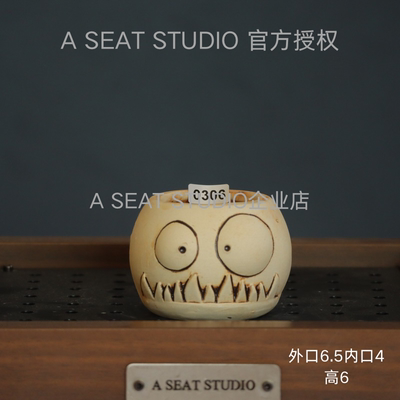 A SEAT STUDIO泰国进口小鬼块根绿植手工花盆