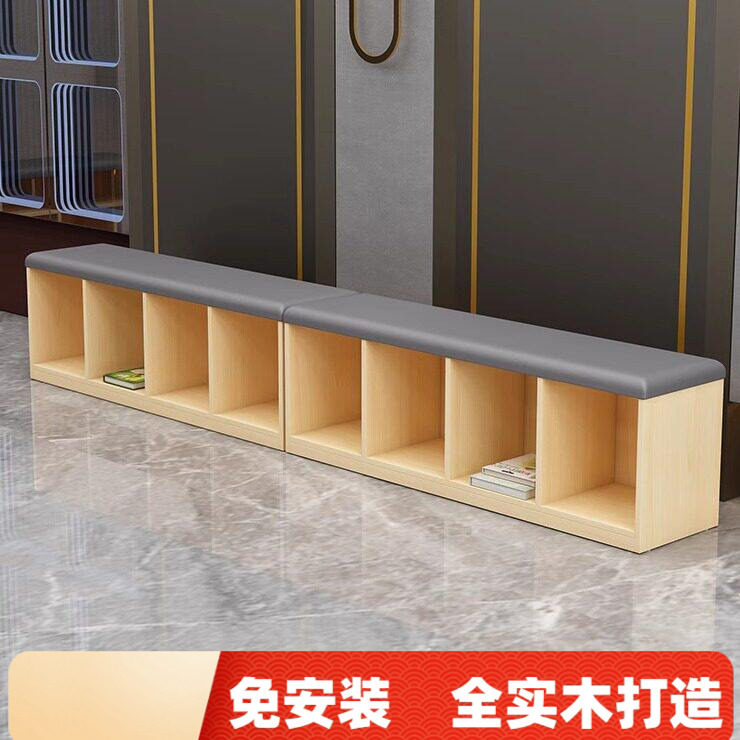 换鞋凳放鞋柜凳子可储物穿鞋可坐沙发凳长条实木软包舞蹈室长椅子