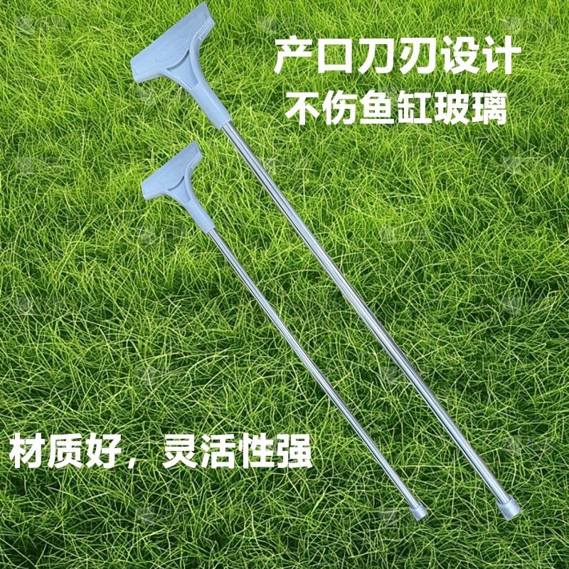 鱼缸清洁刷工具水族箱不伤玻璃