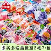 多口味 蒟蒻果冻健康小零食品可吸果冻葡萄果汁魔芋粉抖音同款